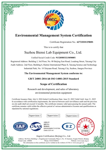 ISO 14001