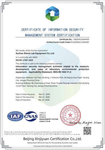 ISO 27001
