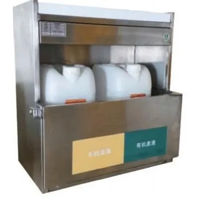 Small Laboratory Waste Liquid Storage Cabinet